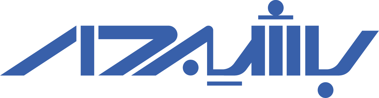 باشیب دار